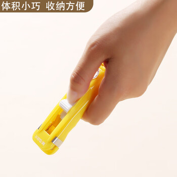 晨光（M&G）魔法师推夹器办公票据通用装订夹学生试卷推推夹外观随机V-FBS916EW 1套