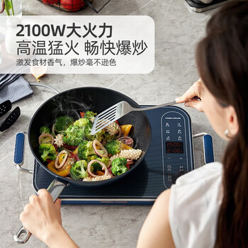 摩飞电器电磁炉家用大功率2100W匀火加热爆炒十档火力MR8900 大火力多档可调 摩飞电器电磁炉家用大功率2100W匀火加热爆炒十档火力MR8900 大火力多档可调