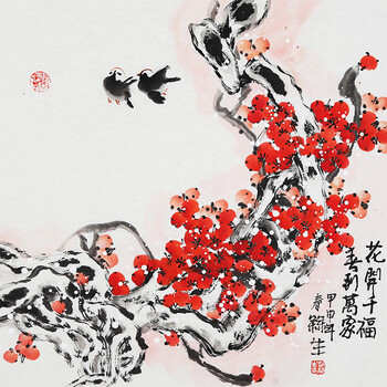 94岁国画大师赵梅生《梅花》
