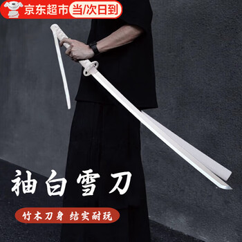 武士双刀型号规格- 京东