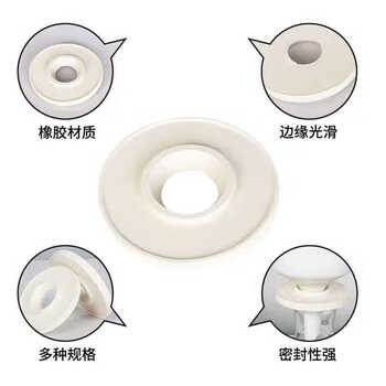 化科 HK-XJD优质抽滤胶垫 橡胶垫 抽滤垫 9*75mm