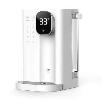 JMEY集觅 台式即热饮水机 桌面台式小型饮水器 便携家用两档水量智能双显抗菌水箱【T2白色】