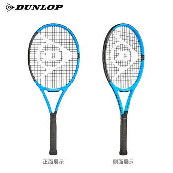 邓禄普（DUNLOP）全碳素网球拍入门首选PRO 255 已穿线 10312830