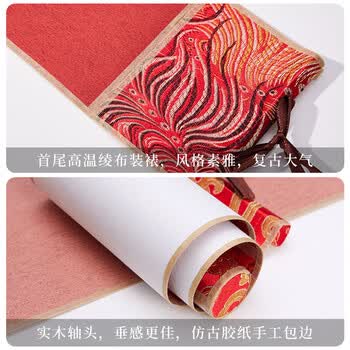 玖柒文房迷你褚笺小卷轴挂画宣纸挂轴半生熟空白复古书法练习创作手卷书法作品纸字画挂轴精裱古风挂件祥云