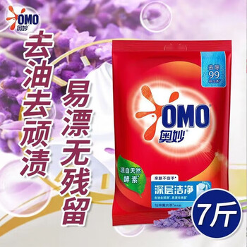 奥妙 天然酵素 全自动去污 无磷留香 深层洁净 洗衣粉 3.5KG*1袋