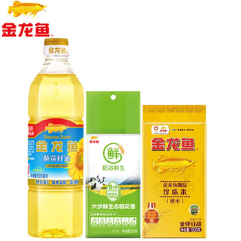 汰渍净白去渍洗衣粉218g*2袋+金徽有礼 伴手礼 40型 油米