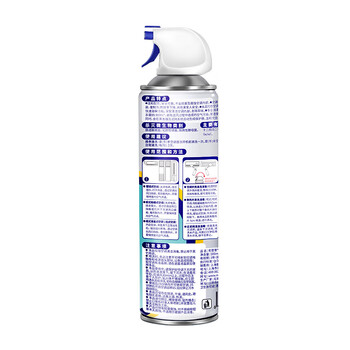 老管家空调清洁消毒剂500ml*3家用空调清洗剂泡沫免拆洗杀菌率