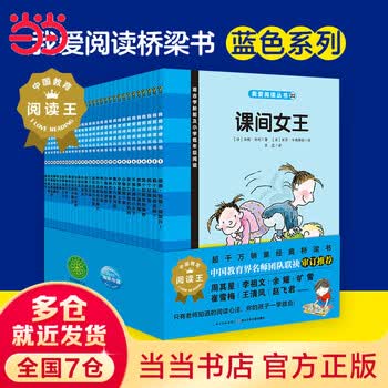 我爱阅读价格报价行情- 京东