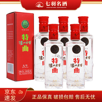 泸州老窖九年陈窖价格报价行情- 京东