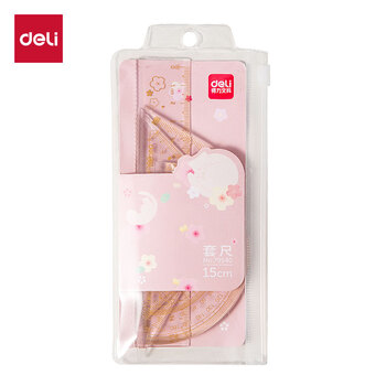 得力（deli）樱花主题套尺4件套学生尺子高考中考绘图套尺 15CM直尺/三角尺/量角器 颜色随机开学必备文具