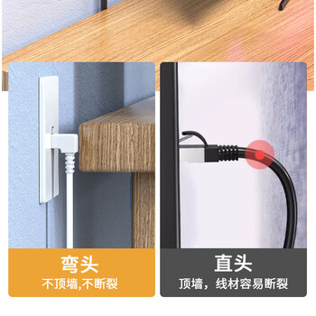 炬信（JUXIN）七类弯头网线CAT7类扁平网线 万兆网络屏蔽双绞连接线 家用电脑宽带成品跳线 上弯白色0.5米