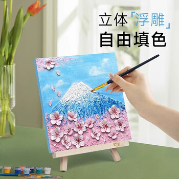 富士山 油彩画 木製フレーム付き 【値下げ中❗️】約40cm x 30cm 楽天市場】【油絵 直筆仕上げ】富士山-桜- F30サイズ 額入り