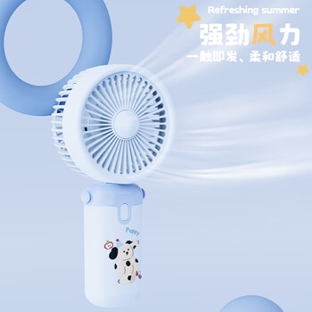 欧利文小风扇桌面家用卧室宿舍床上用学生手持制冷便携台式迷你usb充电小型风扇办公风宝包邮