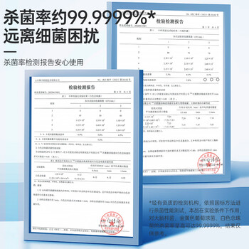 秝客次氯酸免洗手消毒液500ml*2母婴宠物hpv除螨喷雾0酒精病毒灭活