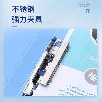齐心（COMIX）10只A4双强力夹文件夹金属压力夹加厚诗朗诵签约夹板试卷资料夹子合同票据收纳办公学习用品EA63蓝