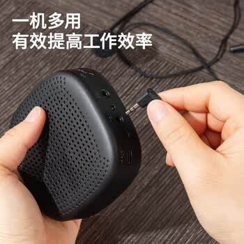 得力deli 便携数码小蜜蜂扩音器教师专用大功率扩音教学专用导游扩音器 51053教学套装便携扩音器 黑色