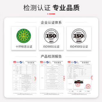京呈PLUS版CTL-1100黄色硒鼓适用奔图CP1100 1100DN/DW CM1100DN/DW/ADN 1105dn碳墨粉盒硒鼓CTL-1100HY大容量黄