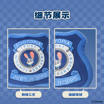 名创优品（MINISO）迪士尼疯狂动物城系列朱迪警官抱枕办公室靠枕午休枕客厅摆件