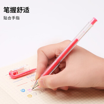 uni三菱 uni-ball UM-100荧光粉中性笔高颜值0.7mm签字笔商务学生考试专用水笔水性笔套装 6支