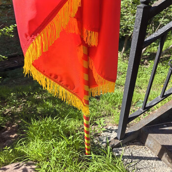 音米yinmi 仪仗队旗杆 检阅兵式授旗杆 红黄条纹手持仪仗旗杆 3.3米仪仗队旗杆