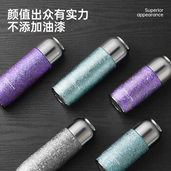 炊大皇纯钛保温杯高档商务礼品焖茶杯茶水分离水杯钛杯460ml（瀚海蓝）