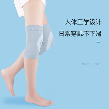 TEEIS德国护膝男女士专用防寒保暖老寒腿盖疼滑膜炎关节痛盖运动护膝盖