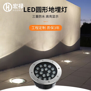 行色人埋地灯- 京东