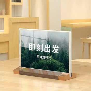 洧宜桌牌亚克力高档会议姓名牌桌签席卡会议牌价格展示牌二维码展示牌水牌姓名夹工位牌纪念币展示架