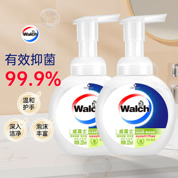 威露士泡沫洗手液青柠盈润225ml×2 杀菌99.9%家庭装泡沫丰富洗护手滋润