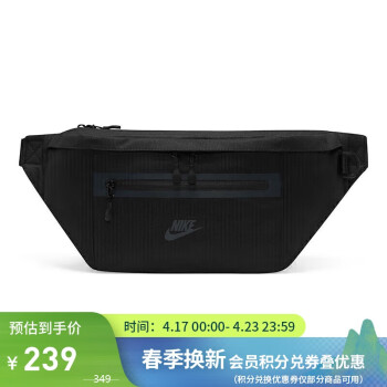 nike单肩包品牌及商品- 京东