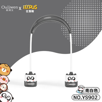 欧利文挂脖风扇制冷脖子小风扇低音儿童充电款户外旅游降温风宝 比鲁斯 灰色