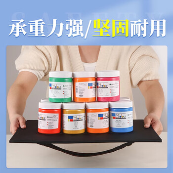 马格利特速写板美术生专用写生画夹画板工具套装便携带兜学生用速写板夹子素描画板防水板夹8K蓝色+工具