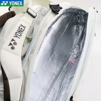 尤尼克斯（YONEX）羽毛球包运动背包独立鞋仓球拍仓 BA92429EX 沙滩米黄