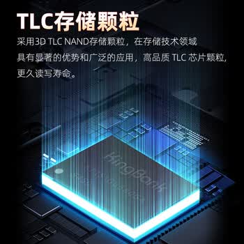 金百达(KINGBANK) 256GB SSD固态硬盘 M.2接口(NVMe PCIe 3.0) KP230系列 金百达(KINGBANK) 256GB SSD固态硬盘 M.2接口(NVMe PCIe 3.0) KP230系列