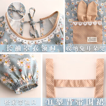 妙美围裙厨房家用防污可防油男女新款网红日系上班围腰工作服咖啡饭店