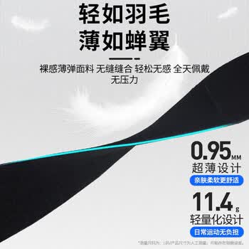 LP护腕腱鞘专用劳损保护套扭伤加压手腕篮球羽毛球运动装备