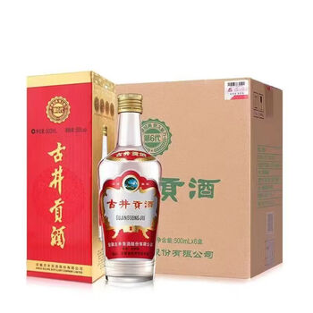 古井贡礼盒白酒价格报价行情- 京东