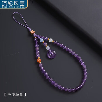 梦幻紫水晶价格报价行情- 京东