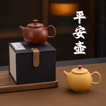 老段泥水平壶- 京东