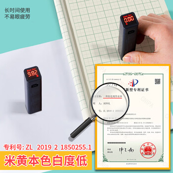 多利博士32K16+2张拼音本四线三格7格9行拼音字母书写本英文字母练习本软抄本单复韵母笔记本子10本装 多利博士32K16+2张拼音本四线三格7格9行拼音字母书写本英文字母练习本软抄本单复韵母笔记本子10本装