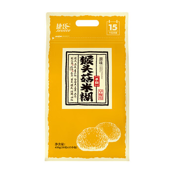 捷氏猴头菇米糊450g成人营养米粉养护暖胃稀流食无蔗糖食品早餐代餐 捷氏猴头菇米糊450g成人营养米粉养护暖胃稀流食无蔗糖食品早餐代餐