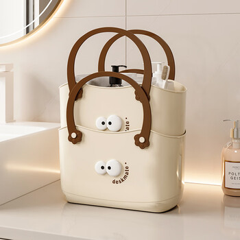 访客 洗澡篮 收纳篮洗漱用品收纳筐卫生间浴室内衣塑料洗浴篮 米咖色