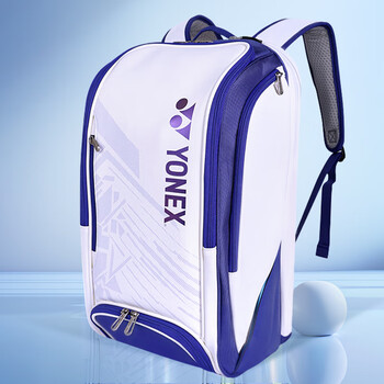 尤尼克斯（YONEX）羽毛球包多口袋独立鞋仓大容量双肩包BA02512EX白深蓝
