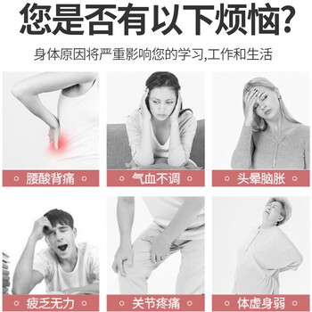 JAJALIN硅胶经络手掌拍痧板全身敲打器锤肩神器肩膀腿部按摩养生专用蓝色