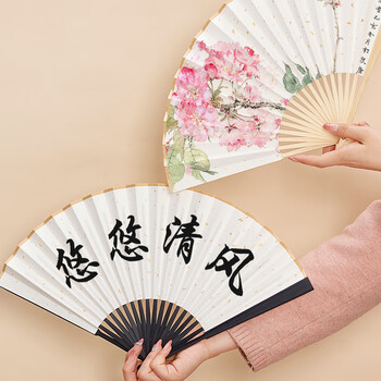 玖柒文房宣纸折扇空白扇子中国风古风扇子书法题字绘画扇夏季diy漆扇洒金扇面diy画扇十寸竹节 玖柒文房宣纸折扇空白扇子中国风古风扇子书法题字绘画扇夏季diy漆扇洒金扇面diy画扇十寸竹节