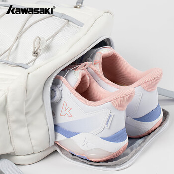 川崎（KAWASAKI）羽毛球包双肩休闲背包男女款运动包独立鞋仓鲸梦C8243 奶黄色