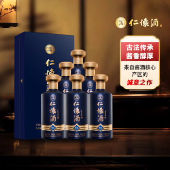 仁怀酱香酒- 京东