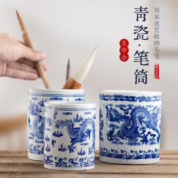 景德镇大号笔筒价格报价行情- 京东
