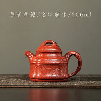 竹鼎紫砂壶品牌及商品- 京东