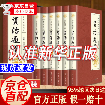 Amazon.com: 基督教文化与中华文化(Chinese Edition